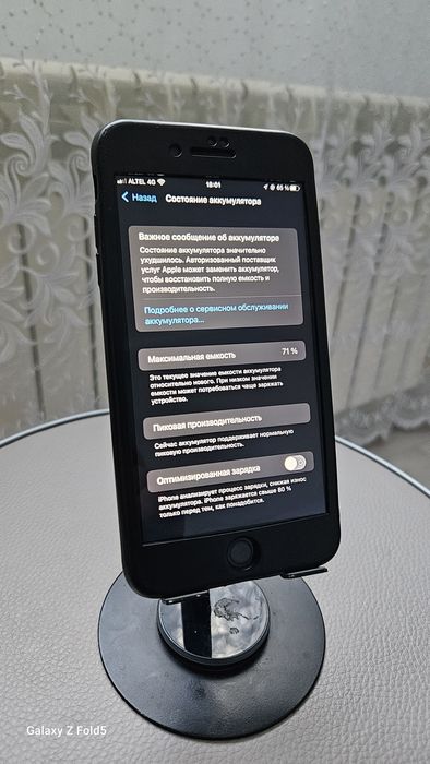 iPhone 7 plus, в хорошем состоянии