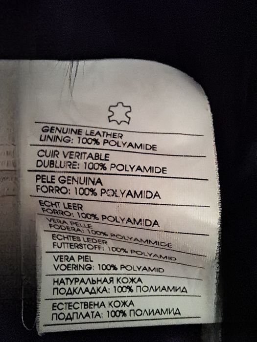 Късо палто от естестврн косъм