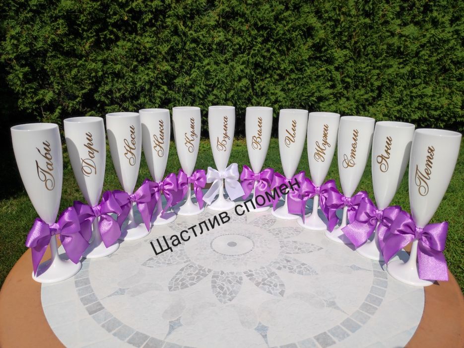 Чаши за моминско парти