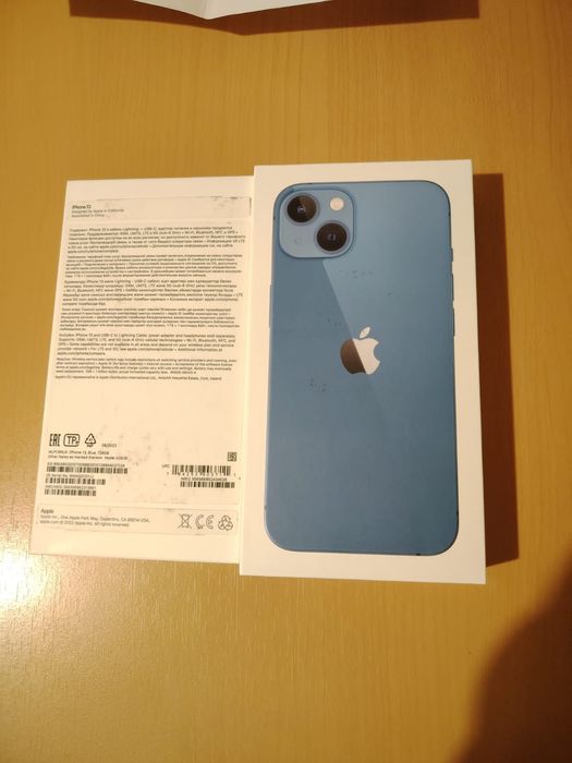 Продам срочно деньги нужны