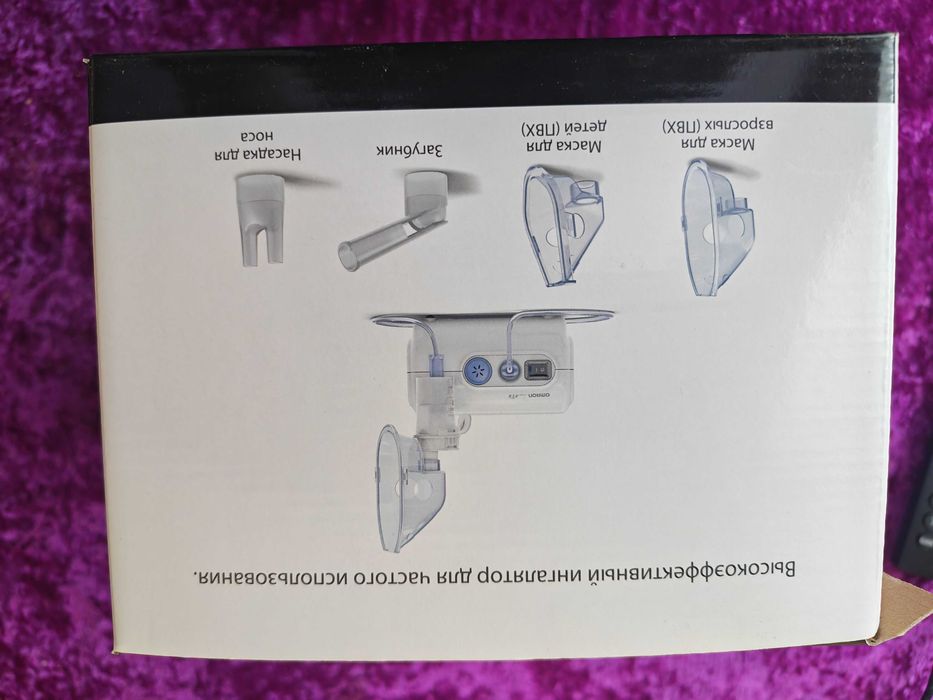 продаю  небулайзер omron