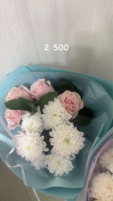Продаются свежие цветы!