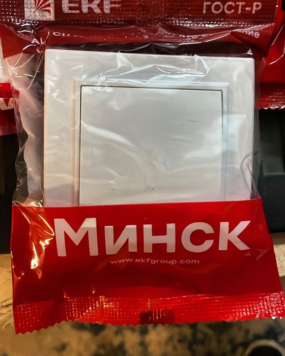 Розетки и Выключатели