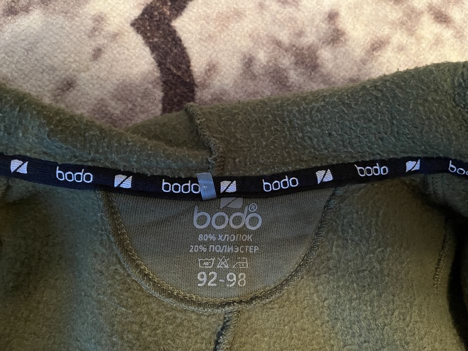 Продам толстовку Bodo-дино!