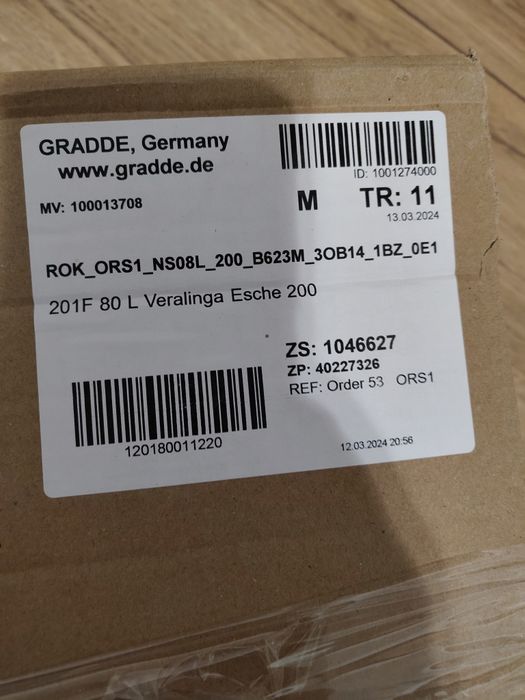 Врата граде каса 20 см.