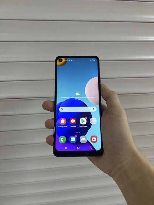Samsung a21s 32gb