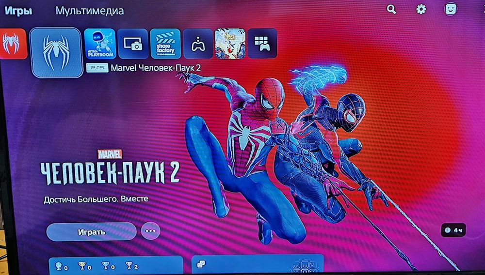 Ps5 slim 1tb, EAC Jet 2025, 2 джостик оригинал!