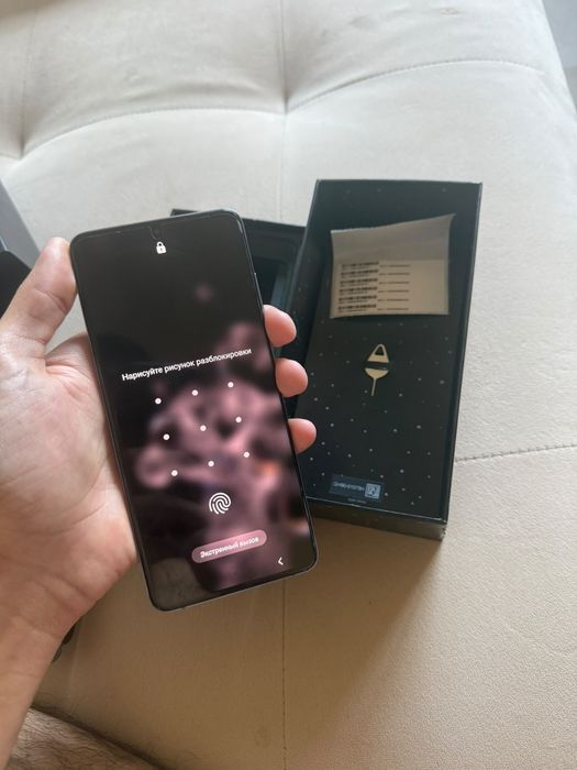 Продам Samsung S20+