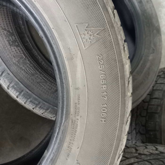 Гуми KUMHO зимни 225-65-17 цола