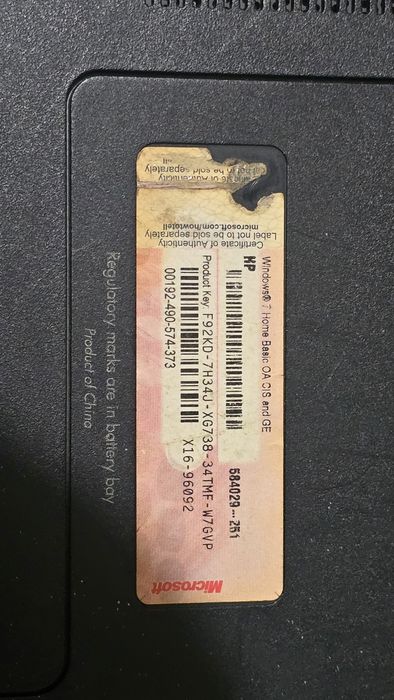 hp pavilion srochna sotiladi