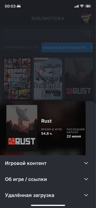 Продам стим аккаунт