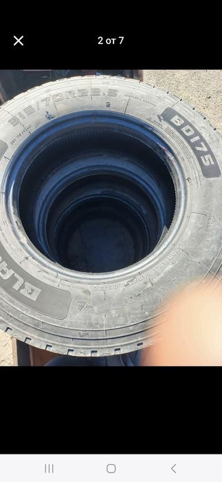 Диференциални гуми за камион 315/70 R 22.5