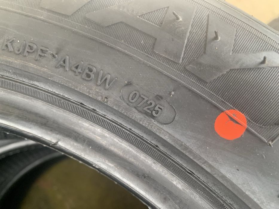 4 бр. Летни гуми -НОВИ - BW380 205/55/16