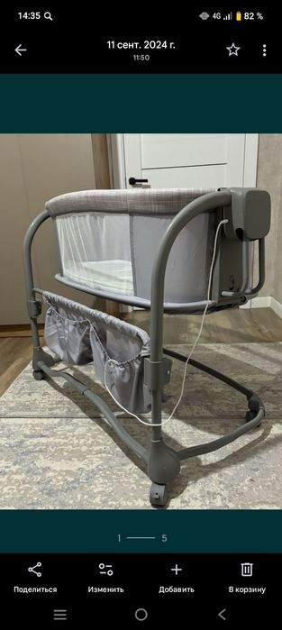 Продам детскую кровать