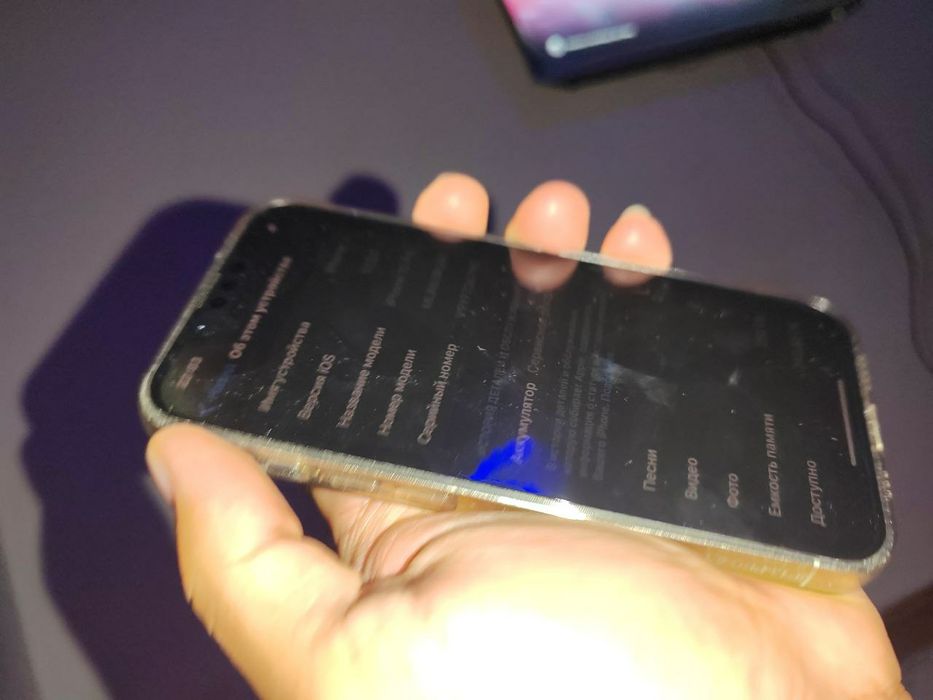 IPhone 13 pro 256 gb