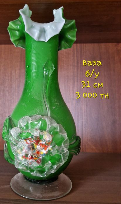 Вазы декоративные