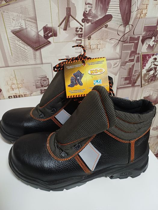 Продам  спец,обувь.