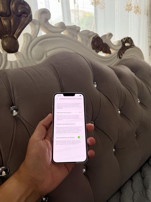 iPhone 14/128Gb 87% - В отличном состоянии