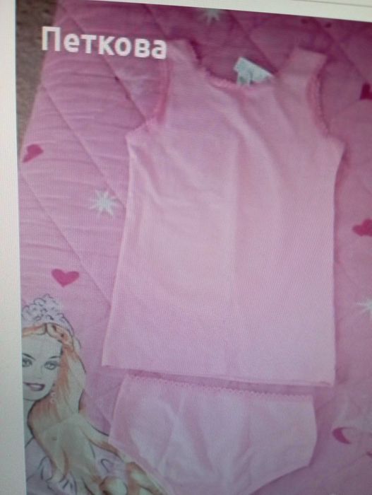 Нов комплект бельо за момиче Елза