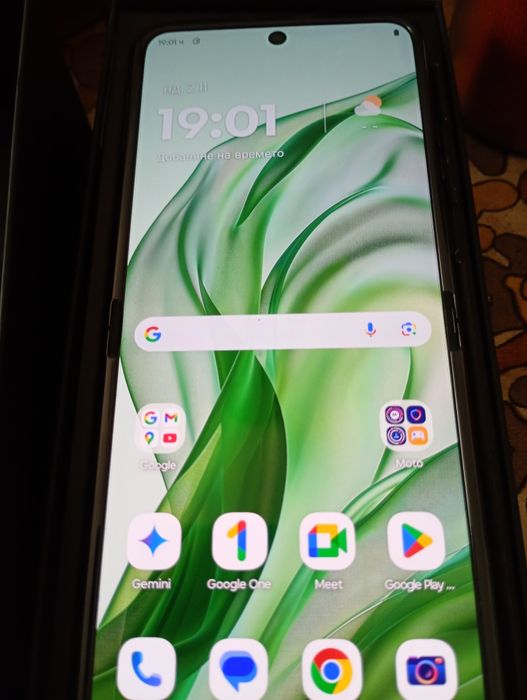Motorola RAZR 50 ultra