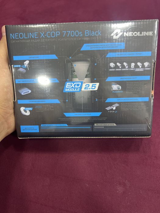 Radar neoline x-cop 7700s bleck