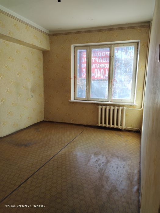 Продается квартира 3/3/4  Мирабадский район Федорович