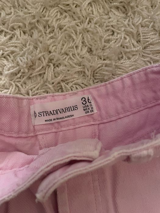 Къси панталонки от Stradivarius