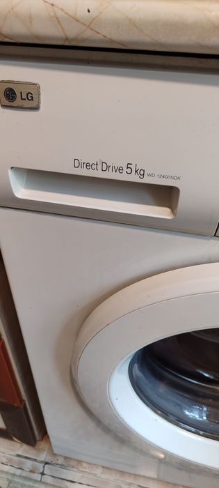 Машинка автомат LG