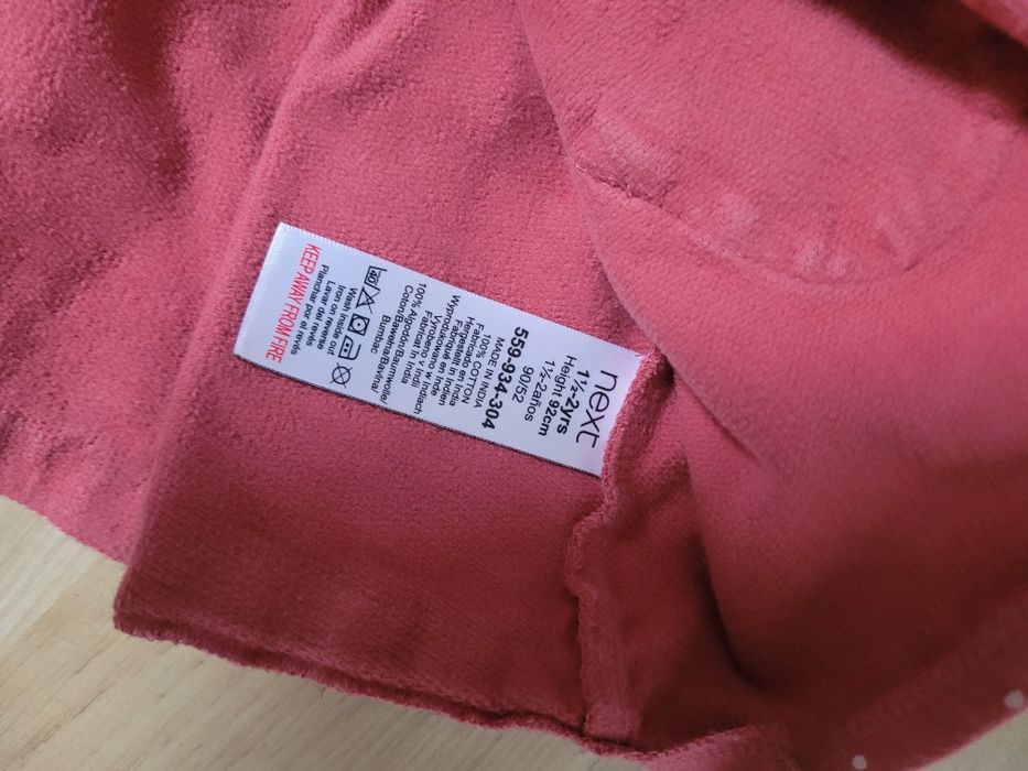 Rochite fetite  Next 92