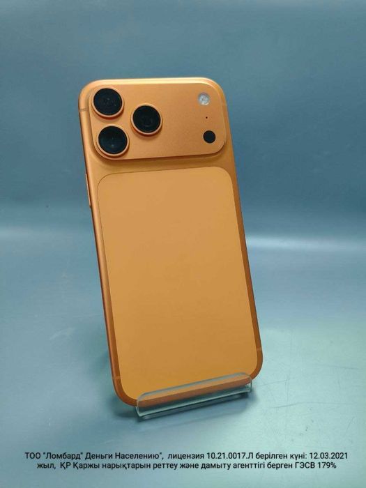 Apple IPhone 17 Pro 100%; Память: 256 (Усть-Каменогорск 02) лот 998355