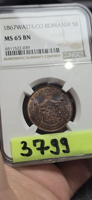 5 bani 1867 Watt MS65