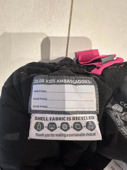 Детски дрехи за ски - яке, грейка (гащеризон), ръкавици