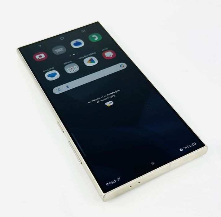 Samsung Galaxy S24 Ultra 5G 512GB 12RAM Violet Перфектен! Гаранция!