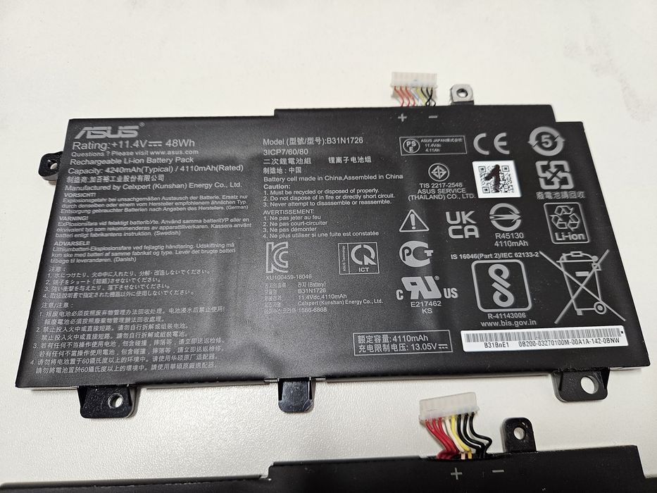 Baterie Originala Asus FX 505/506 B31N1726 11.4V 48Wh 4240mA