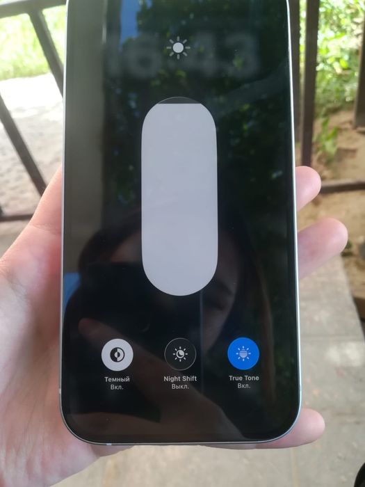 Iphone 15 satylady