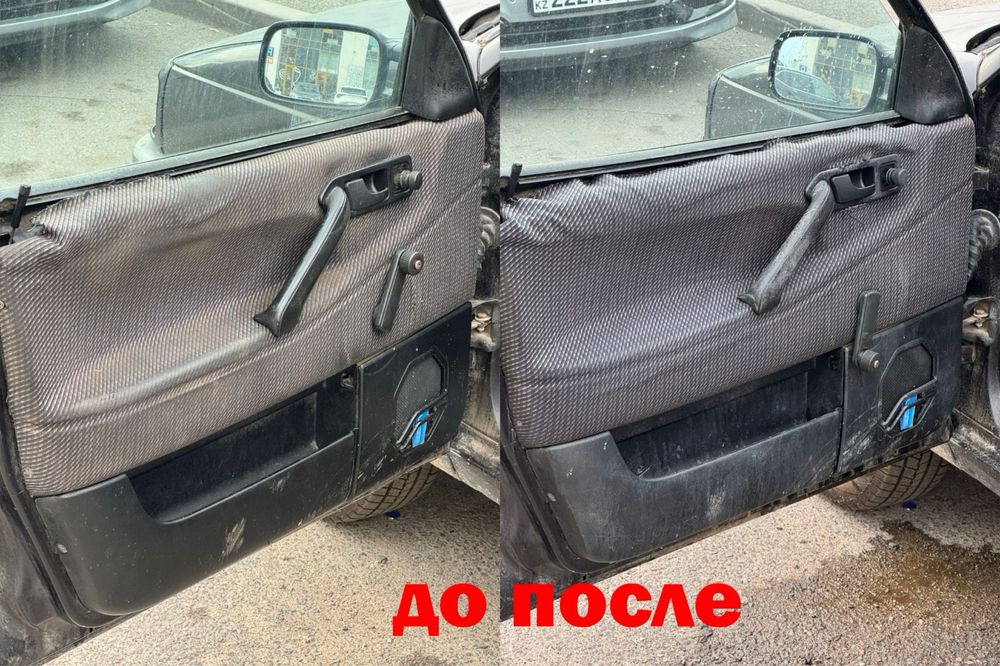 Химчистка авто на выезд