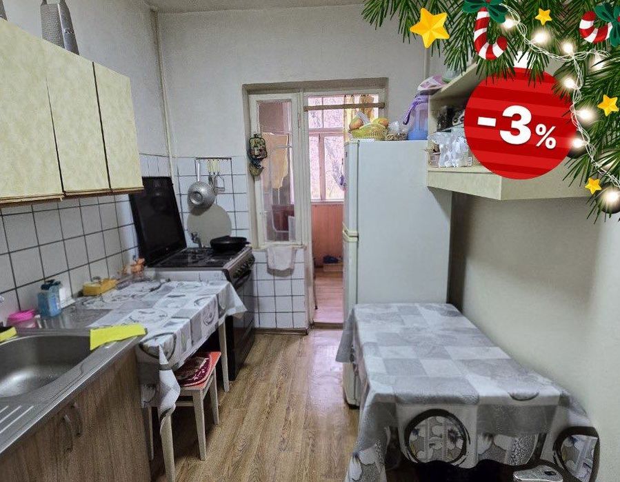 НОВОГОДНИЕ СКИДКИ 3х комнатная квартира 76 м Лицей Дипломатии Кирпич