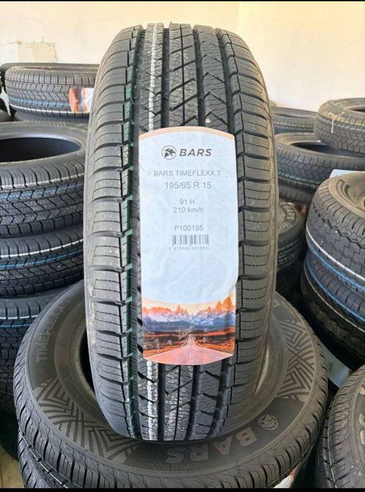 BARS TIRE Timeflexx T Oптом.