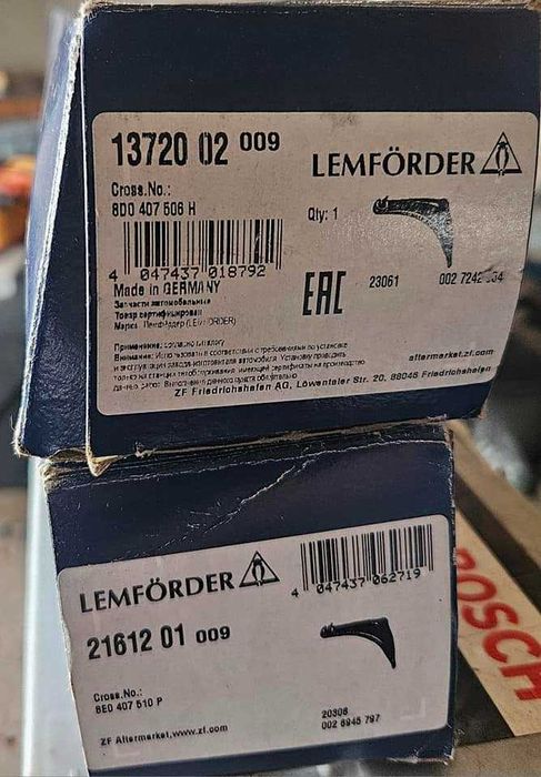 Комплект нови горни десни носачи Lemforder A4 8ED B7