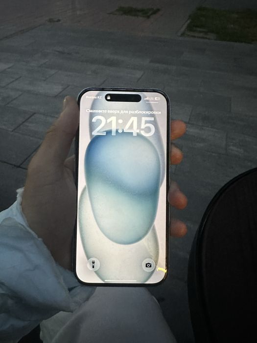 Iphone 15 128 gb blue