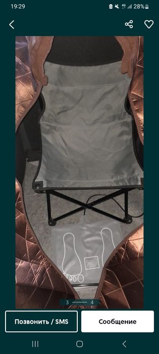 Ба гуа сауна емдик сауна