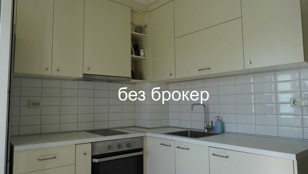 Апартамент в Люлин 6 готов за нанасяне !