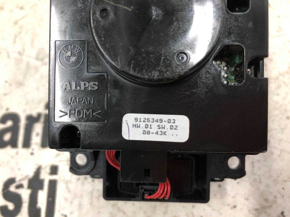 Navigatie mare CCC joystick unitate navigatie BMW X5 X6 E70 E71