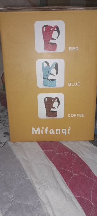 Продается хипсит.