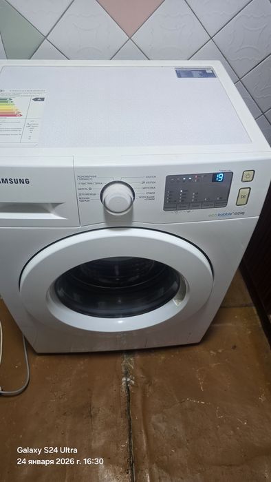 Продаётся стиральная машина