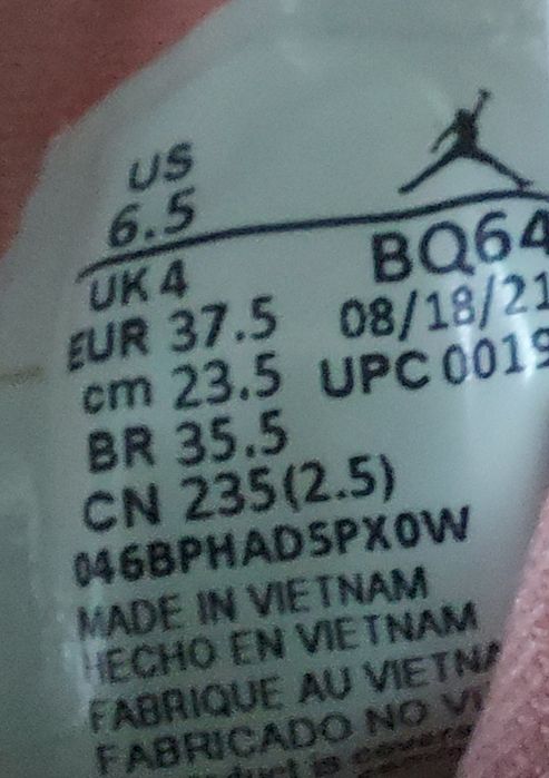 Маратонки Nike air 37.5