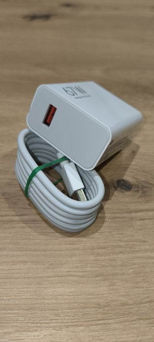 Зарядно устройство Xiaomi 67W