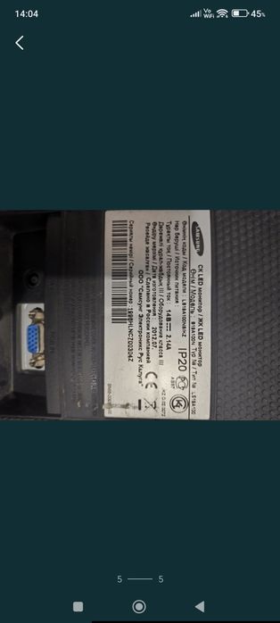 Монитор Самсунг в отличном состоянии