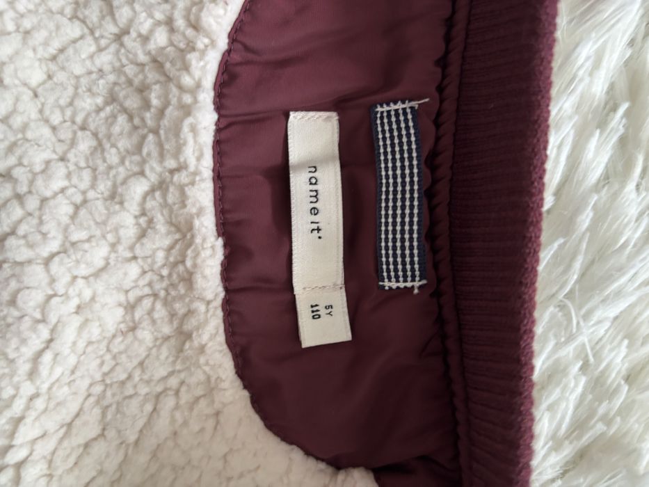 Geaca  noua pentru baieti