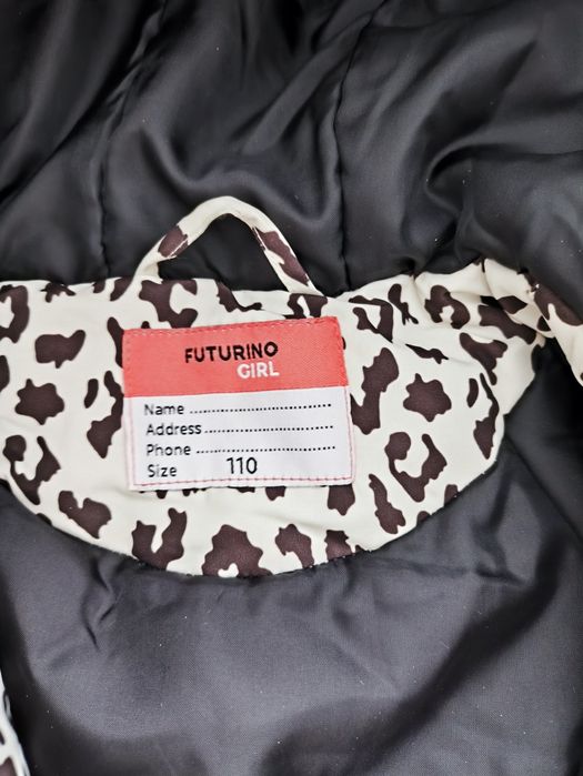 Демисезонная куртка для девочки 110–116